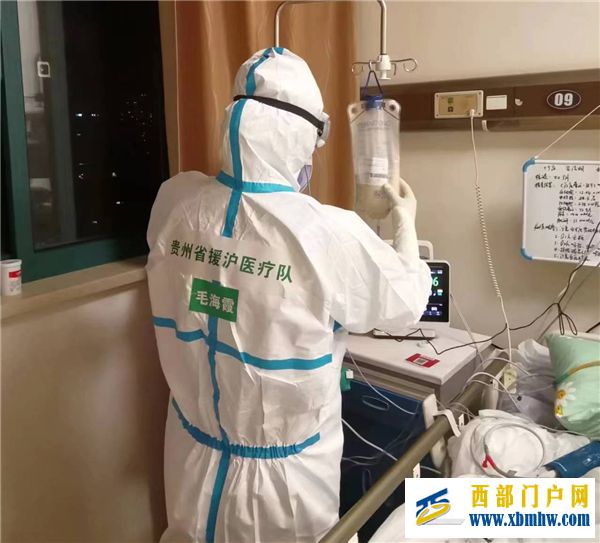 毛海霞:94后让青春之花在抗疫一线奔放,3次抗疫无怨无悔(图3) mmexport1653838677251.jpg