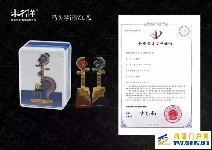 呼和浩特悠久的历史与灿烂的文化,筑起了这座“青...(图16) 呼和浩特悠久的历史与灿烂的文化,筑起了这座“青...(图16)