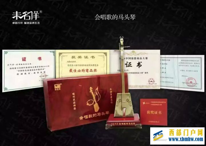 呼和浩特悠久的历史与灿烂的文化,筑起了这座“青...(图18) 呼和浩特悠久的历史与灿烂的文化,筑起了这座“青...(图18)