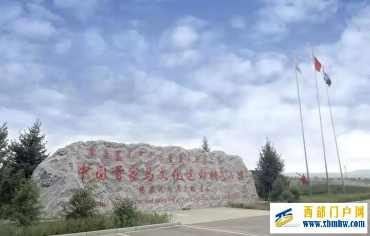 呼和浩特悠久的历史与灿烂的文化,筑起了这座“青...(图24) 呼和浩特悠久的历史与灿烂的文化,筑起了这座“青...(图24)