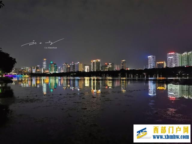 南宁和柳州,到底哪座城市的夜景才可以称得上“广西...(图7) 南宁和柳州,到底哪座城市的夜景才可以称得上“广西...(图7)