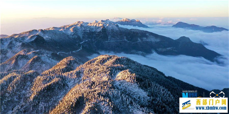 重庆酉阳:云海苍茫映朝霞(图1) 重庆酉阳:云海苍茫映朝霞(图1)