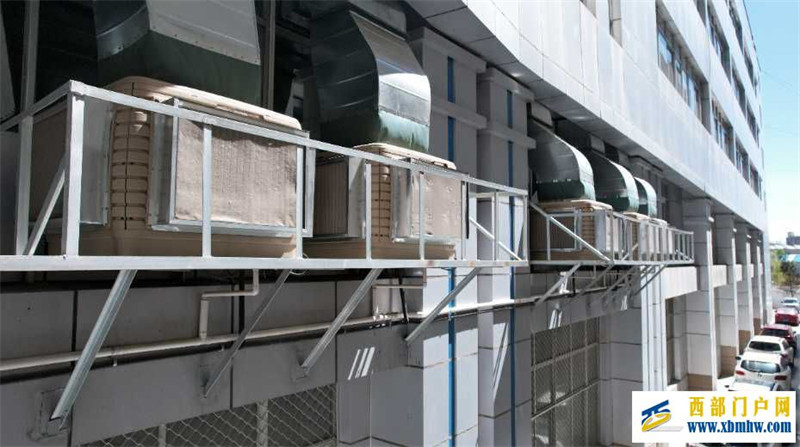 中国移动西藏公司:用水帘新风设备助力节能减耗(图1) 中国移动西藏公司:用水帘新风设备助力节能减耗(图1)