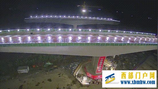 陕西确认已整改到位(图2) 陕西确认已整改到位(图2)