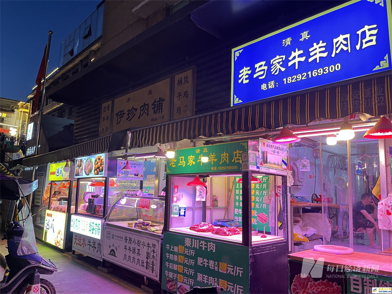 西安建国门老菜场:当烟火气和潮玩开始“破壁”(图1) 西安建国门老菜场:当烟火气和潮玩开始“破壁”(图1)