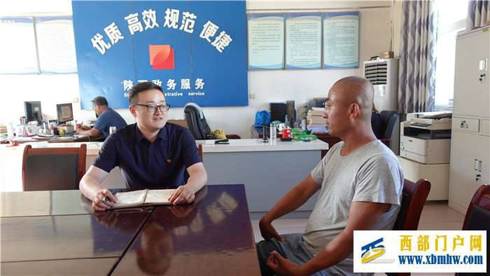 宝鸡陇县人民法院:法官干警进村入户矛盾纠纷靠前化解(图1) 宝鸡陇县人民法院:法官干警进村入户矛盾纠纷靠前化解(图1)