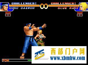 格斗游戏《拳皇97》夜枫和河池谁的实力更胜一筹呢(图9) 格斗游戏《拳皇97》夜枫和河池谁的实力更胜一筹呢(图9)