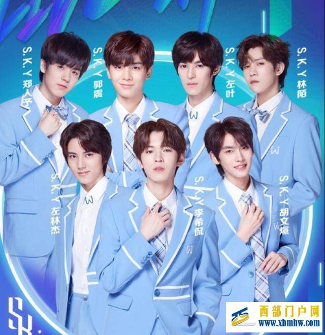 SKY出道不亏!当了阿里员工,五险一金有阿里工牌吃饭在阿里食堂(图1) SKY出道不亏!当了阿里员工,五险一金有阿里工牌吃饭在阿里食堂(图1)