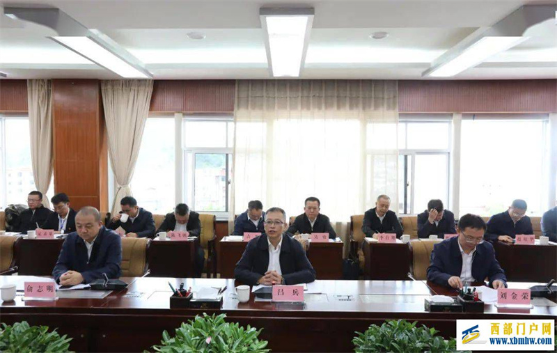 集团与迪庆州签订合作共建框架协议(图3) 集团与迪庆州签订合作共建框架协议(图3)