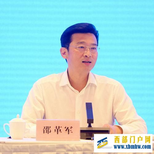 达州市委书记邵革军：埋头苦干谱写现代化四川建设达州新篇章