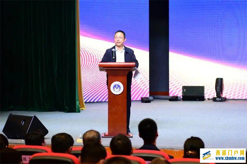 保院新闻保山学院举行保山市高黎贡山生物多样性保护与利用重点实验室、保山学院附属小学和附属幼儿园授牌仪式(图2) 保院新闻保山学院举行保山市高黎贡山生物多样性保护与利用重点实验室、保山学院附属小学和附属幼儿园授牌仪式(图2)