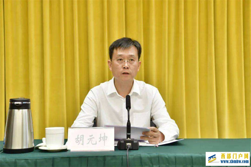 眉山市委书记胡元坤：积极争取“天府粮仓”等重大新增试点落地眉山