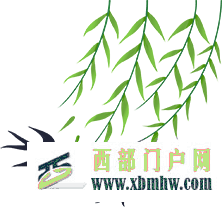 6月11日,相约安顺武庙,与安顺地戏非遗文化近距离接触!(图2) 6月11日,相约安顺武庙,与安顺地戏非遗文化近距离接触!(图2)