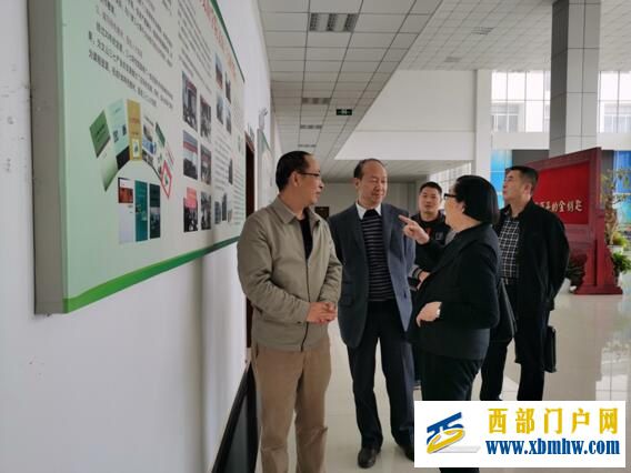 文山州荣获“中国三七之乡”称号(图6) 文山州荣获“中国三七之乡”称号(图6)