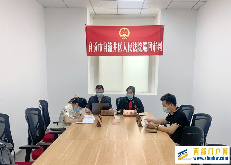 为群众办实事|红梅党员法官在身边 首起知识产权纠纷告捷!(图1) 微信图片_20220711144339.jpg