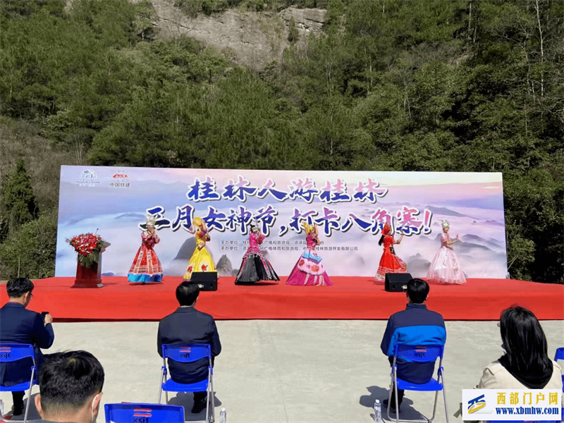 热点桂林推出“桂林人游桂林”三月惠游活动(图2) 热点桂林推出“桂林人游桂林”三月惠游活动(图2)