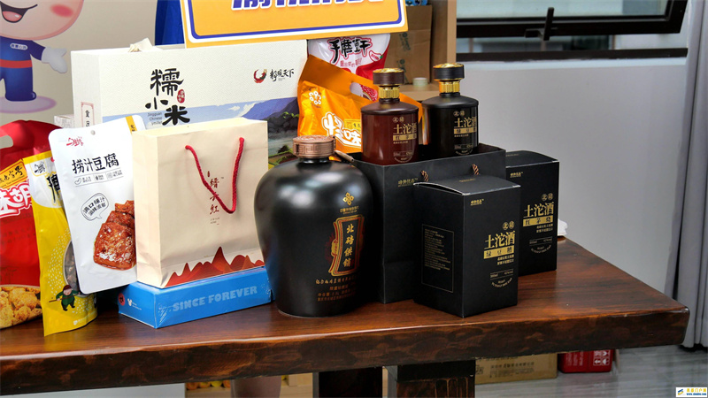 北碚本地“农货”受热捧|一小时内2000份北碚特色农副产品售罄(图2) 北碚本地“农货”受热捧|一小时内2000份北碚特色农副产品售罄(图2)