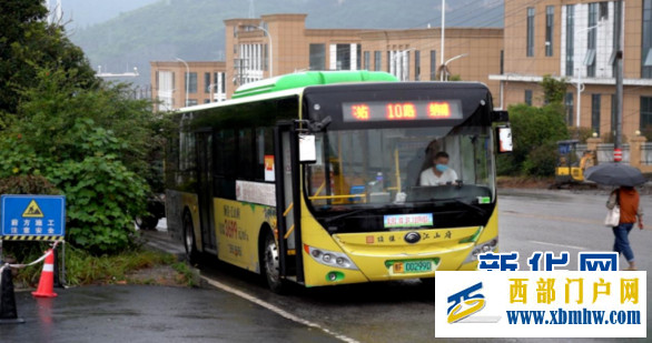 贵州纳雍:真心实意做服务 持续优化营商环境(图2) 贵州纳雍:真心实意做服务 持续优化营商环境(图2)