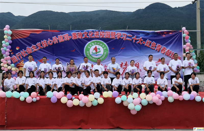 感恩母校 放飞梦想(图3) IMG_20230615_152429.jpg.jpg