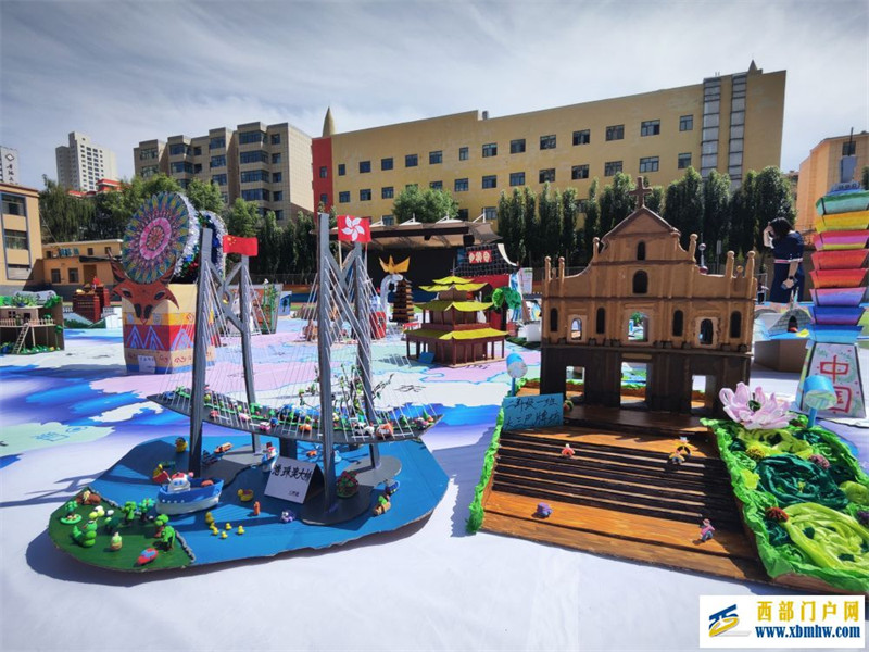 青海西宁:会学会玩会生活 多彩活动庆“六一”(图2) 青海西宁:会学会玩会生活 多彩活动庆“六一”(图2)