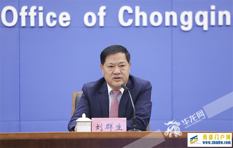 重庆软件产业实现主营业务收入1895.9亿元(图1) 重庆软件产业实现主营业务收入1895.9亿元(图1)