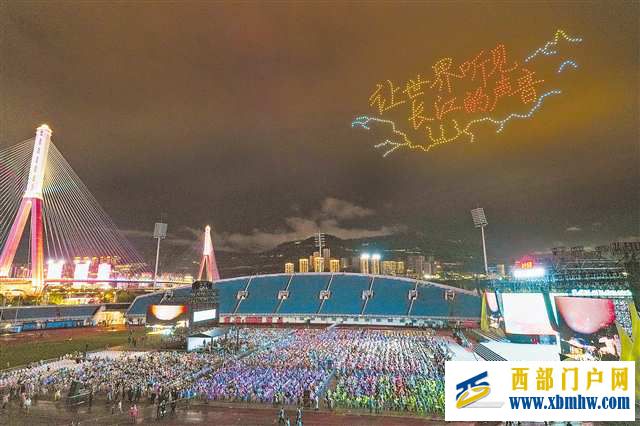 第十五届中国长江三峡国际旅游节开幕 2024世界大河歌会同时举行(图1) 第十五届中国长江三峡国际旅游节开幕 2024世界大河歌会同时举行(图1)