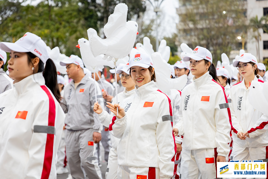 云南景谷傣族彝族自治县庆祝成立40周年(图9)