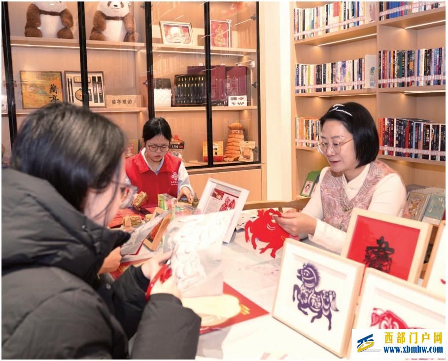 科技赋能 服务润心 产业焕新(图2)