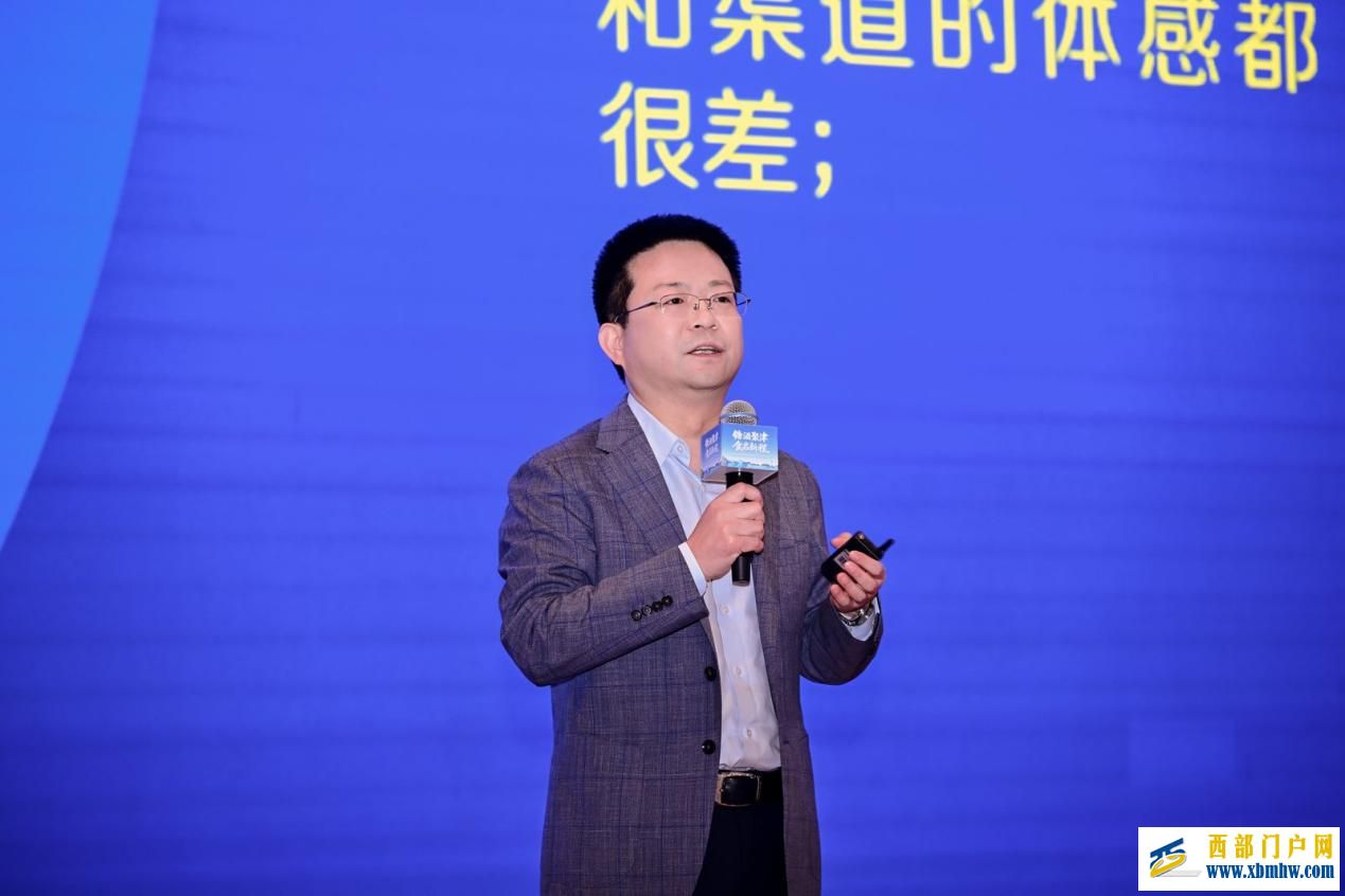 2026新津绿色食品产业生态共创大会暨中国鸡蛋全产业链高质量发展大会隆重举办(图4)