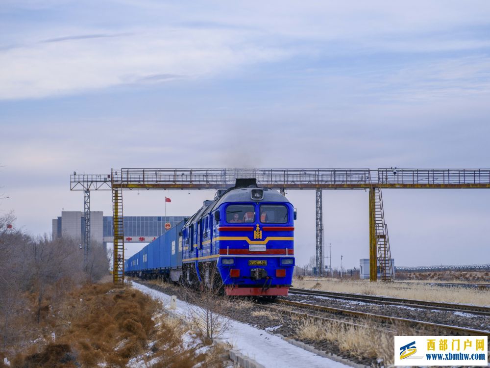 写在中国（内蒙古）自由贸易试验区获批之际(图3)
