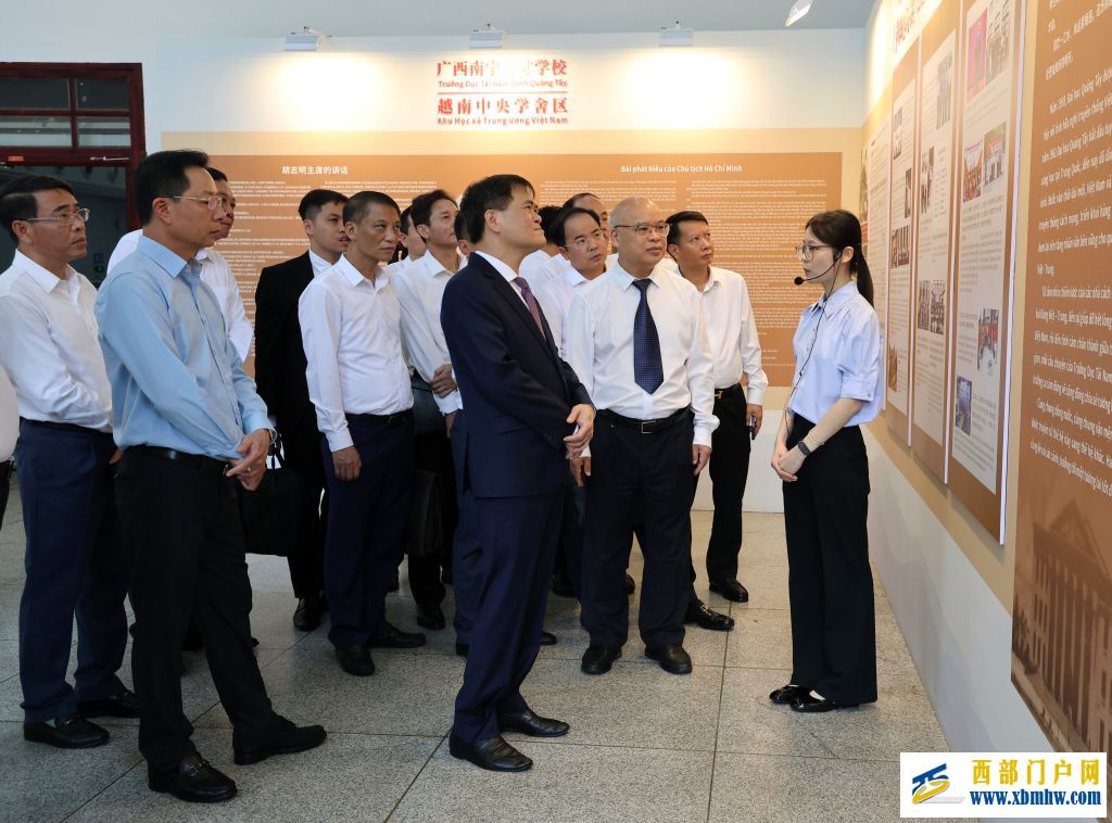 越南广宁省代表团访问广西共话交流合作(图3)